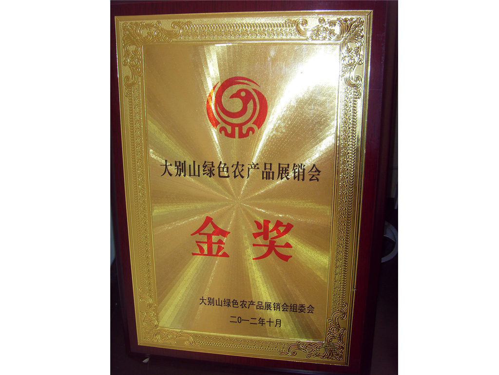 8-09D不銹鋼風(fēng)機(jī)
