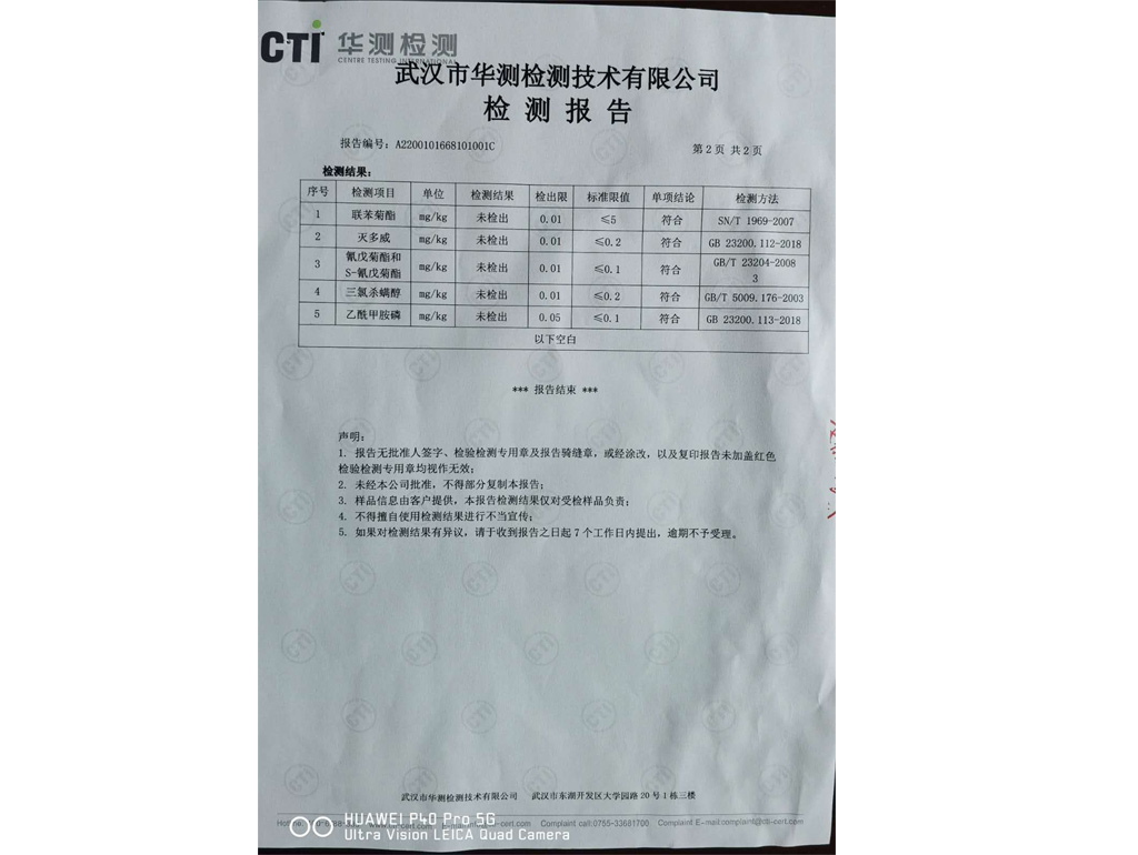 9-19C不銹鋼風(fēng)機(jī)