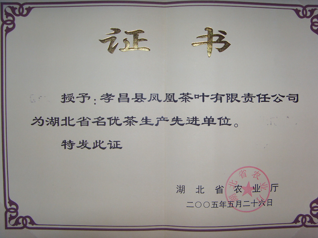 9-19A不銹鋼風(fēng)機(jī)