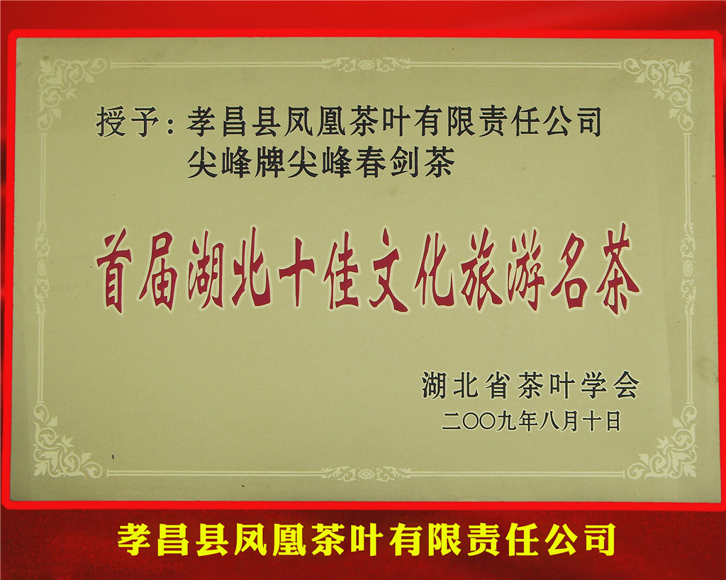 5-47-C不銹鋼風(fēng)機(jī)