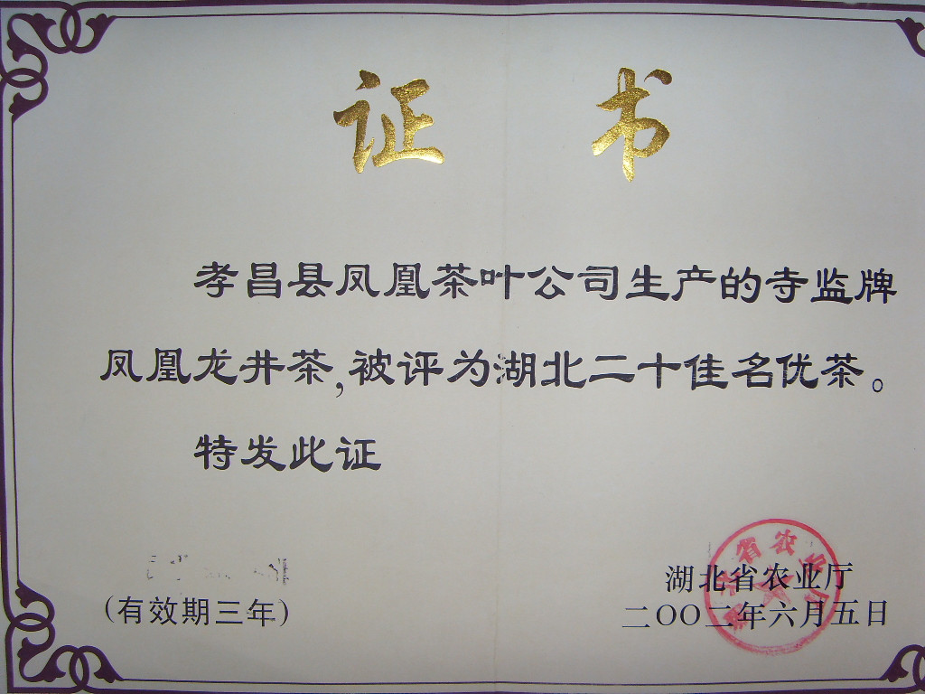 4-72C不銹鋼離心風(fēng)機(jī)